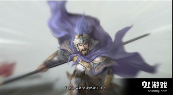 游俠網(wǎng)