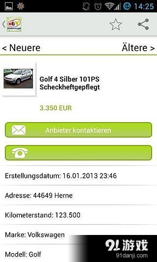 eBay Kleinanzeigen for Germany3