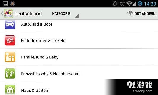 eBay Kleinanzeigen for Germany6