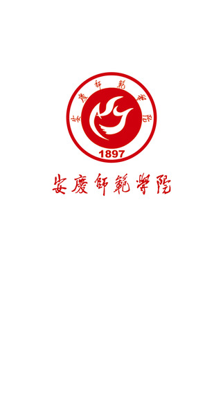 安慶師范大學1