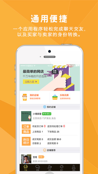 不囧3