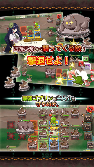Re:魔獸3