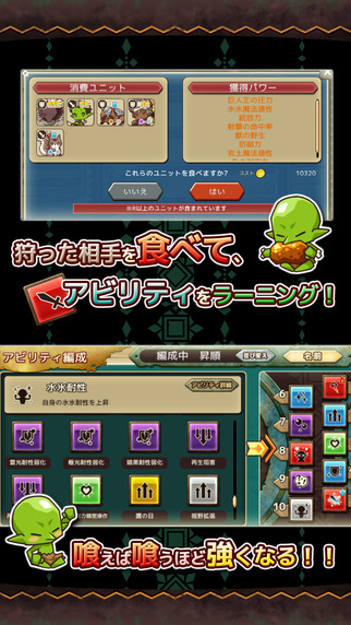 Re:魔獸5