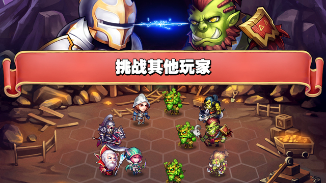 魔法英雄傳3