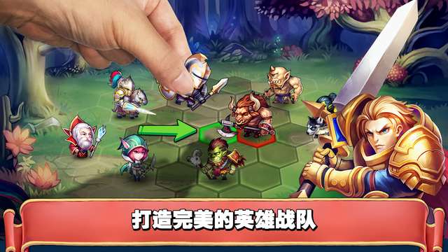 魔法英雄傳2