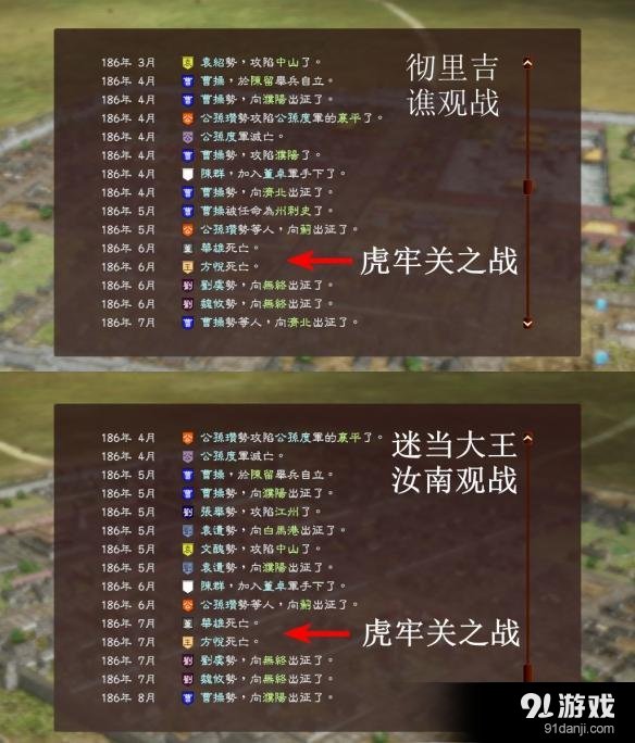 游俠網(wǎng)