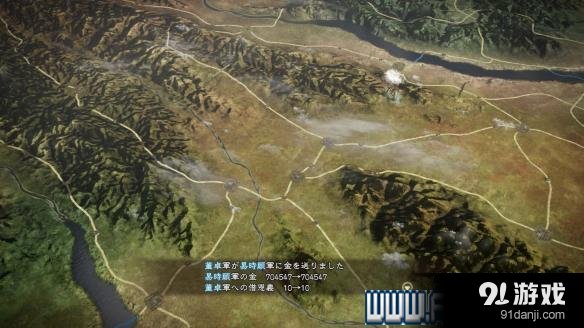 游俠網(wǎng)
