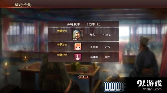 游俠網(wǎng)