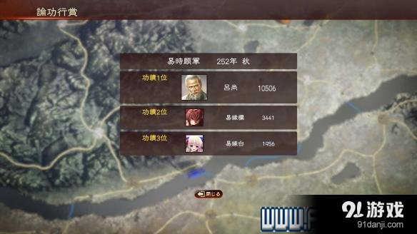 游俠網(wǎng)