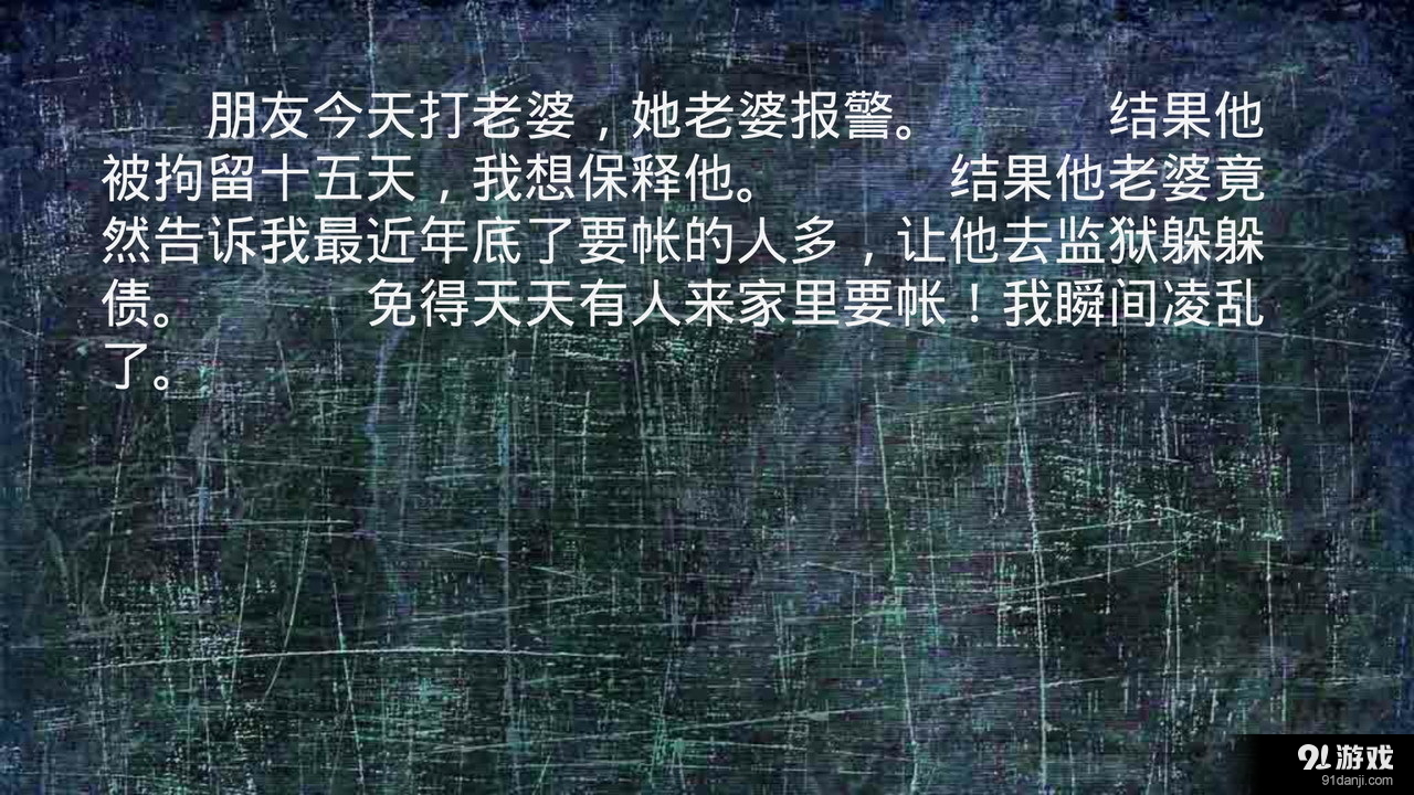 簫4