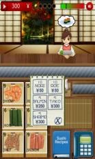 壽司連鎖店3