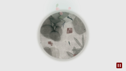 歲樂紀(jì).簡3