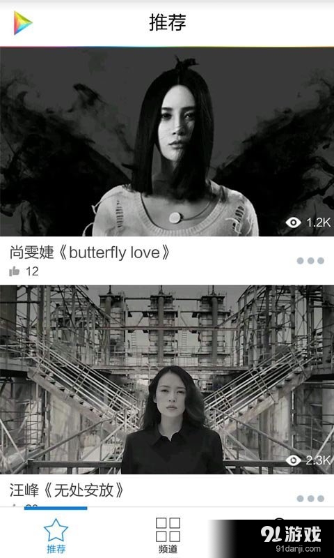 米多娛樂(lè)1