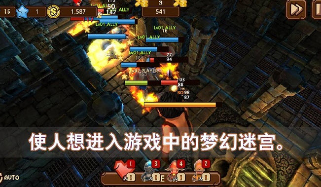 簽約少女4