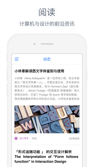 敢研1