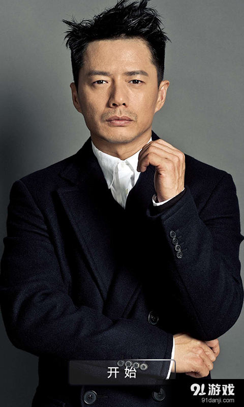 ELLEMEN4