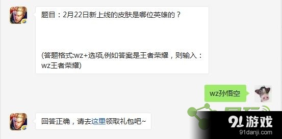 易玩網(wǎng)