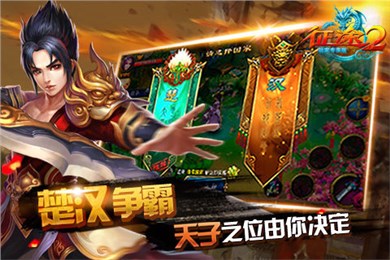 征途23