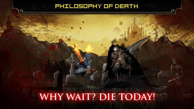 斬殺之魂1