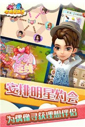 如果愛5