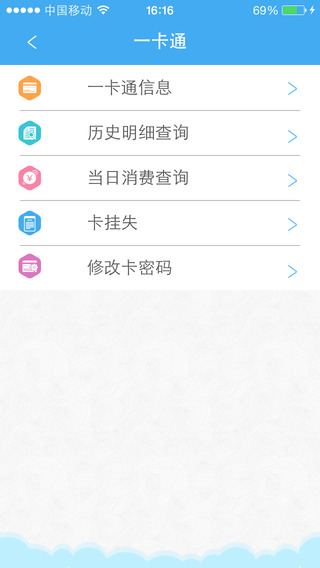 西安交大4