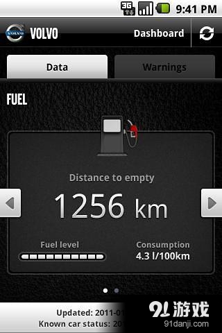 Volvo On Call1