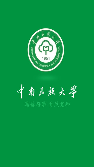 i民大1