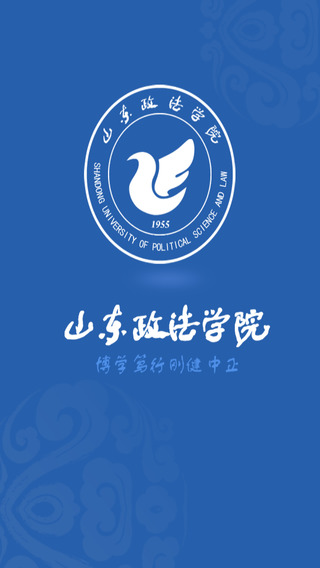 移動山政1