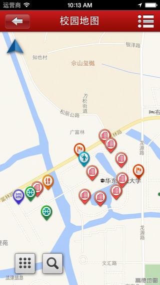 華東政法大學(xué)3