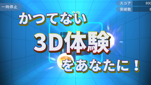 漣2