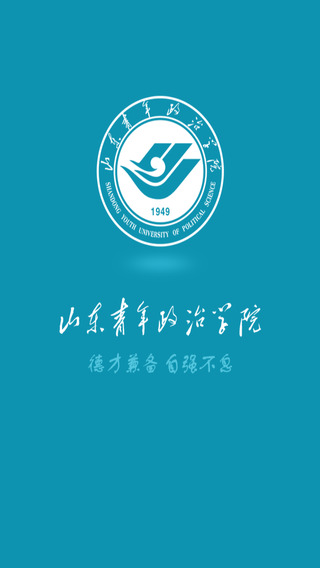 掌上山青1
