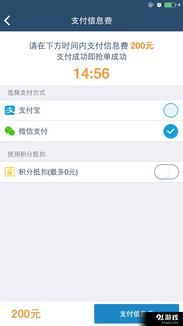 蒙馬物流4