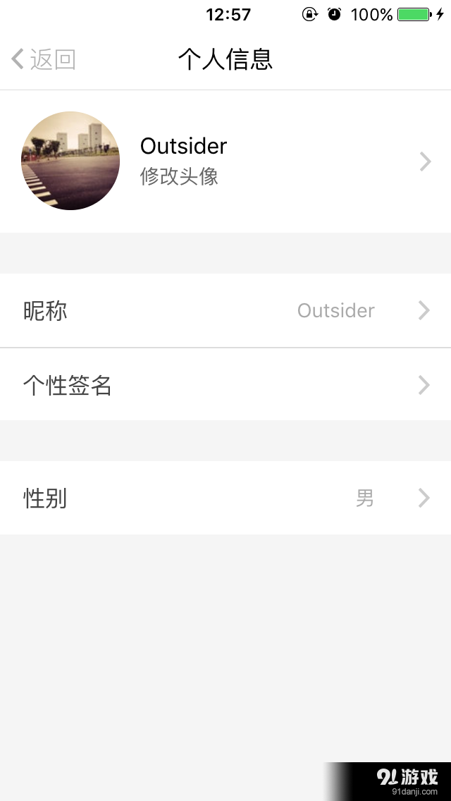 紅色扎西4