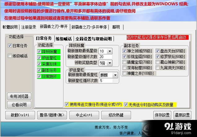 u=824006504,891779242&fm=58.png