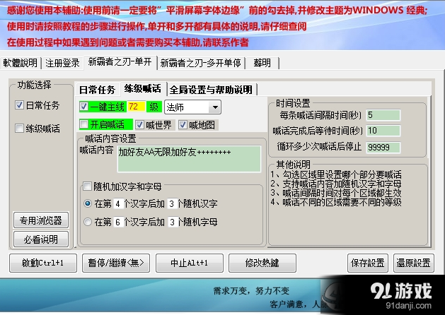 u=824006504,891779242&fm=58.png