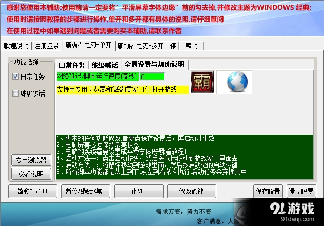 u=824006504,891779242&fm=58.png