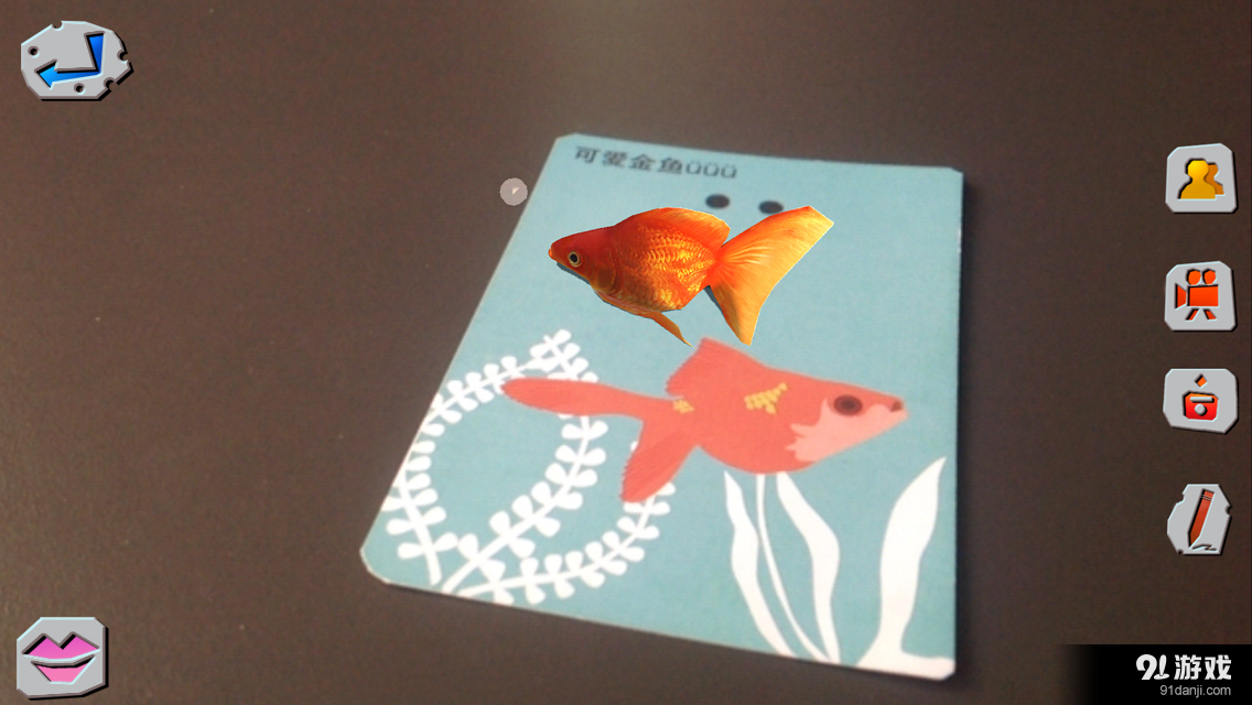 開(kāi)稚學(xué)堂5