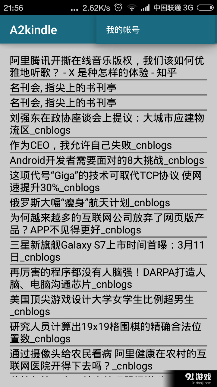 A2kindle4