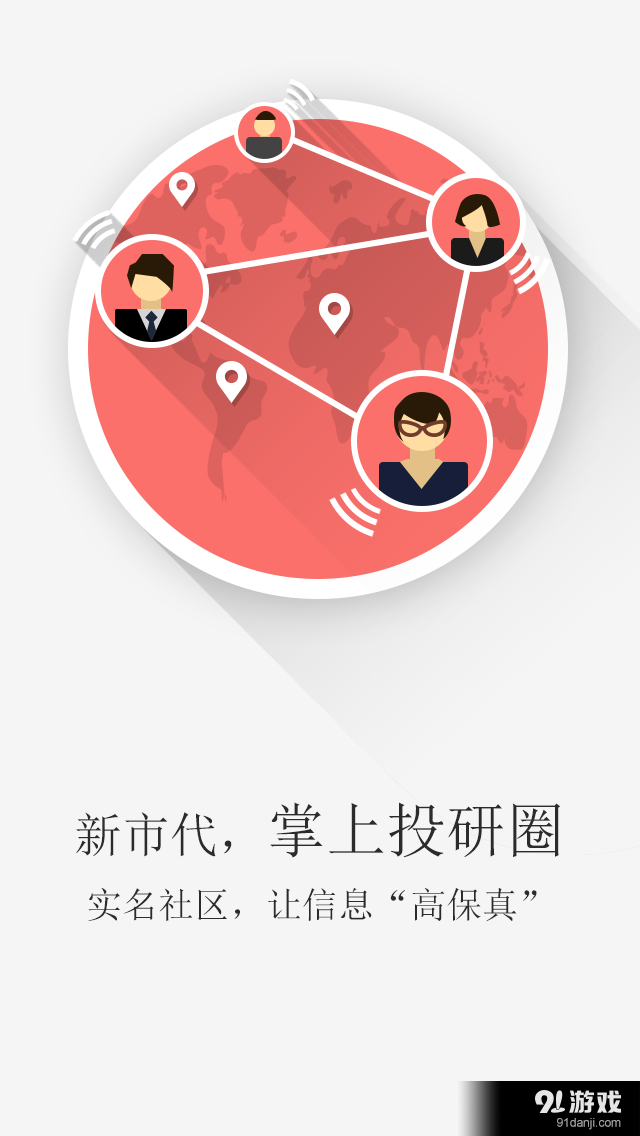 每市1