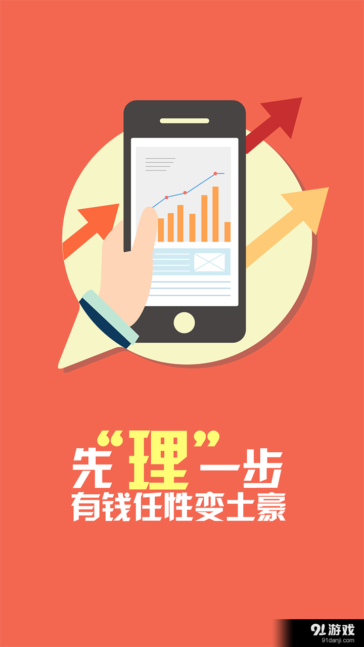 We社區(qū)2