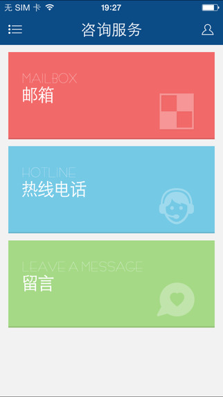 包頭工商聯(lián)5