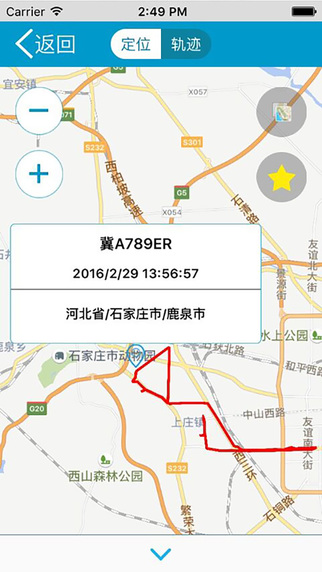51在哪兒4