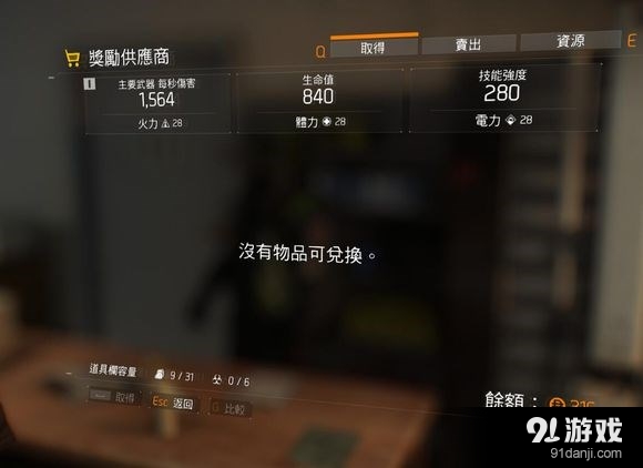 1a7ef7fa-8ef9-4610-b64e-23556a78fa93.jpg
