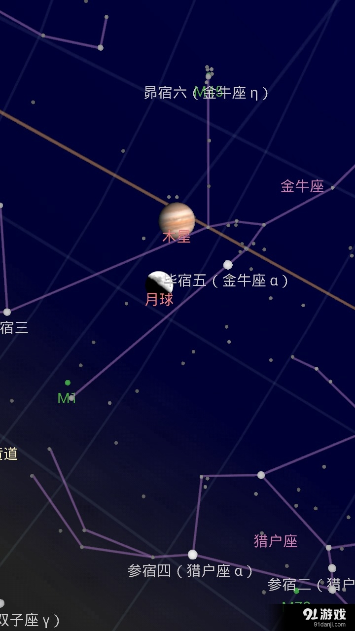 谷歌星空4