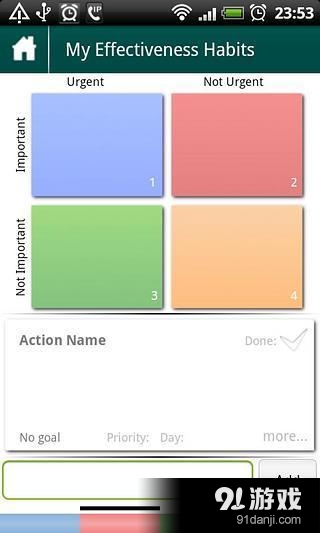 My Effectiveness Habits (beta) 3