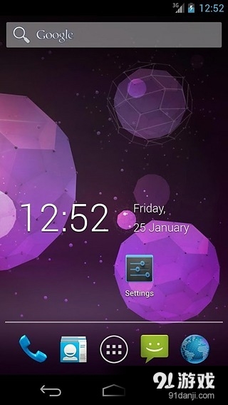 Clock Widget 5