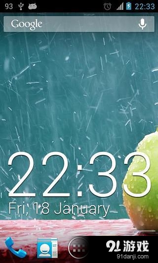 Clock Widget 3