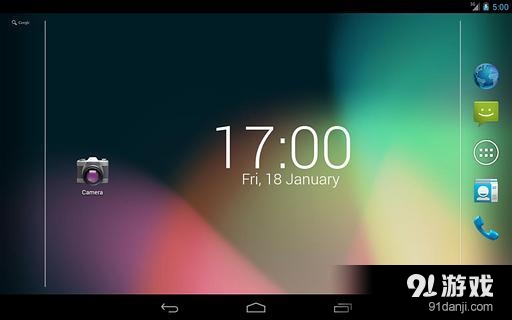 Clock Widget 1
