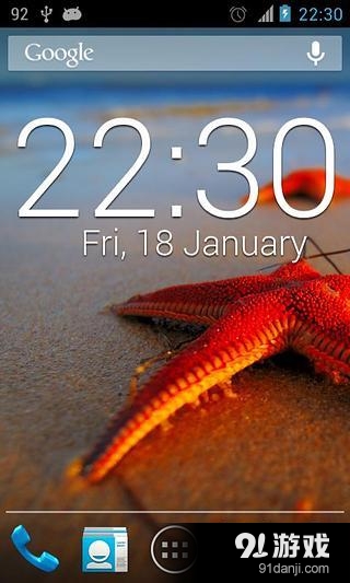 Clock Widget 2