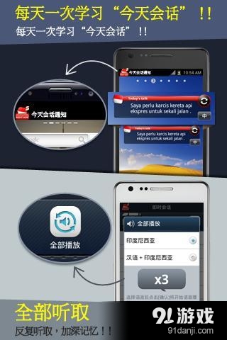 即時(shí)會(huì)話 5